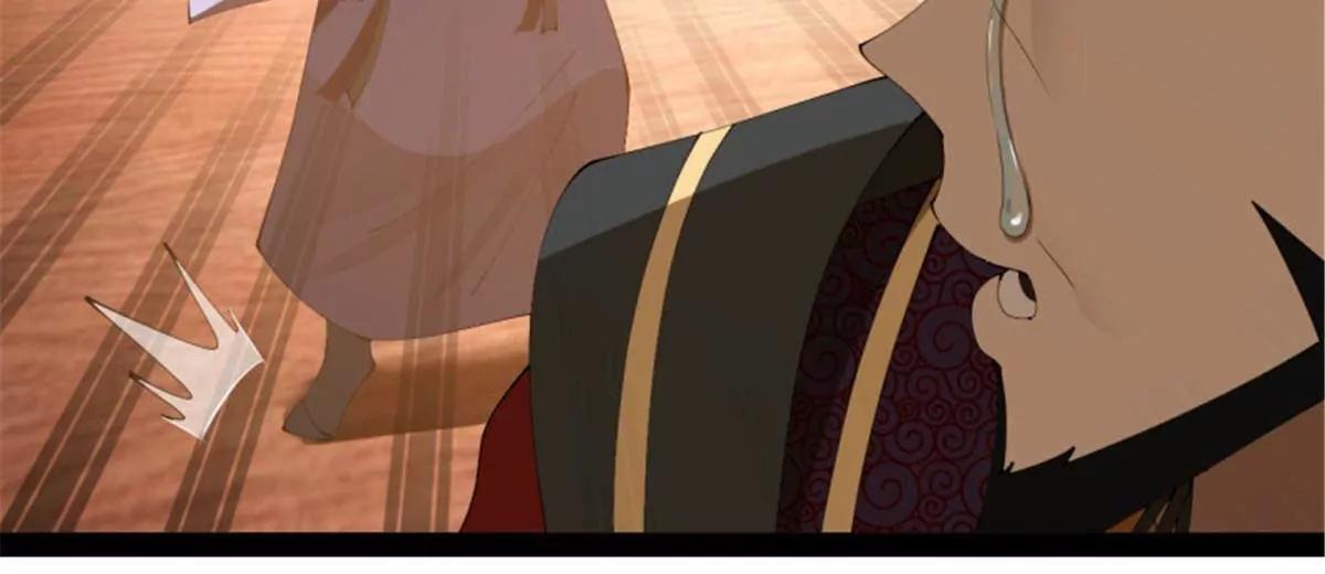 史上最強贅婿 - 312 沈浪，助我奪嫡！(3/3) - 6