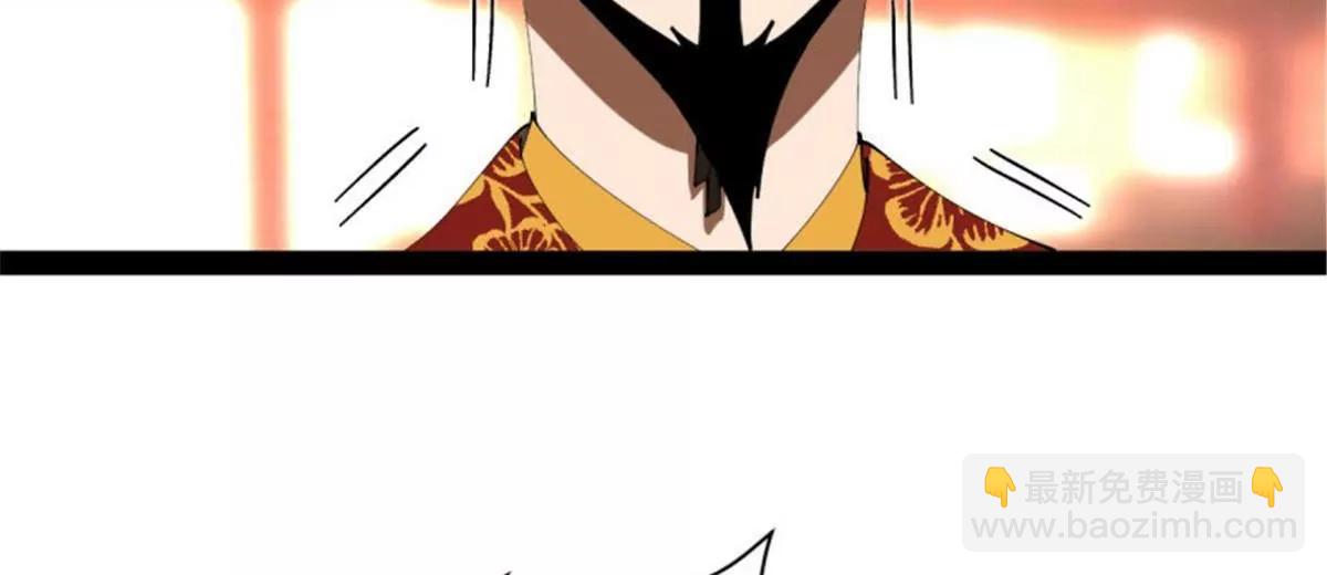 史上最強贅婿 - 312 沈浪，助我奪嫡！(3/3) - 1