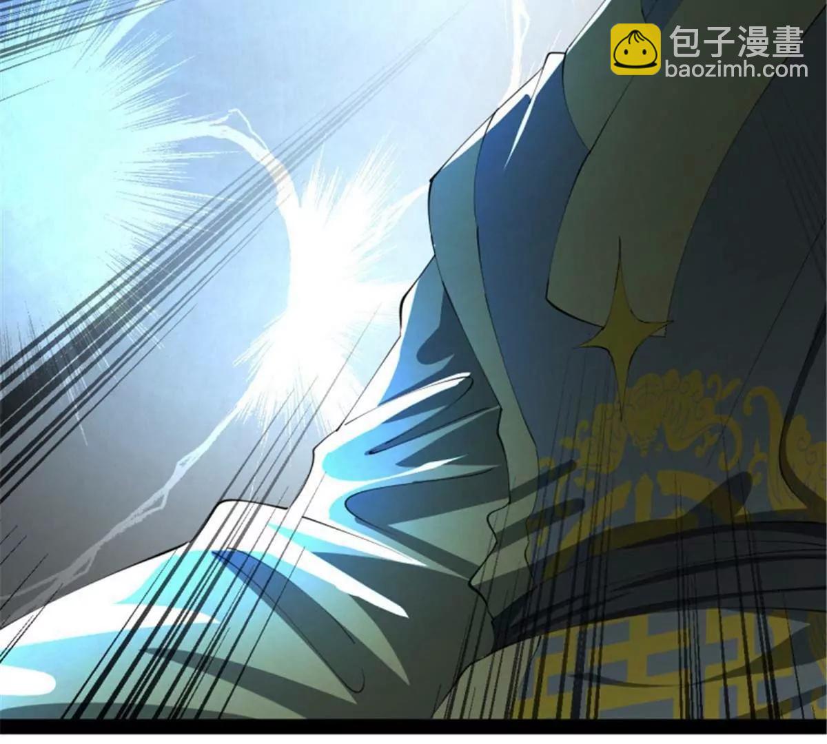 史上最強贅婿 - 312 沈浪，助我奪嫡！(1/3) - 6