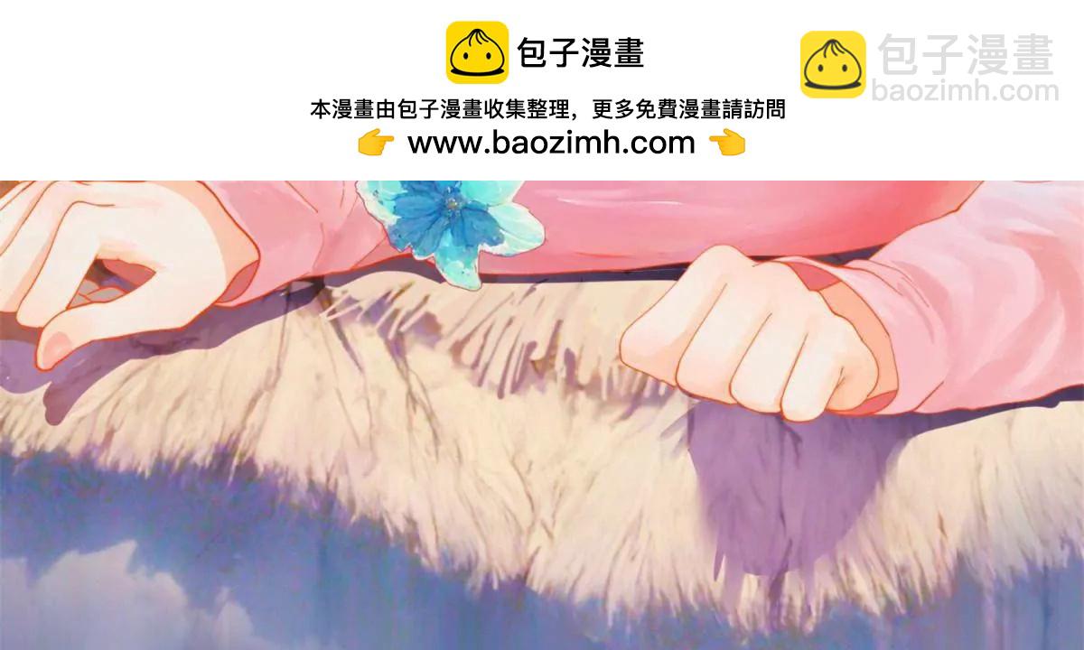 史上最強贅婿 - 312 沈浪，助我奪嫡！(1/3) - 2