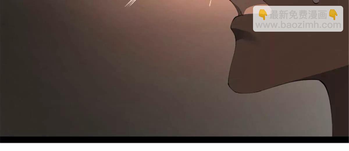 史上最強贅婿 - 312 沈浪，助我奪嫡！(1/3) - 7