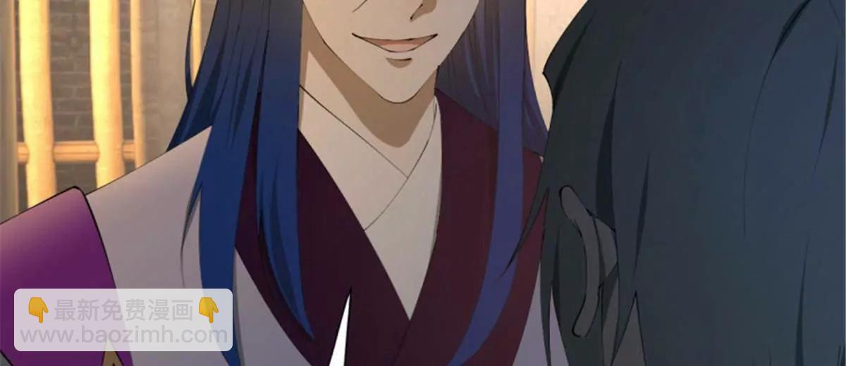 史上最強贅婿 - 312 沈浪，助我奪嫡！(1/3) - 1