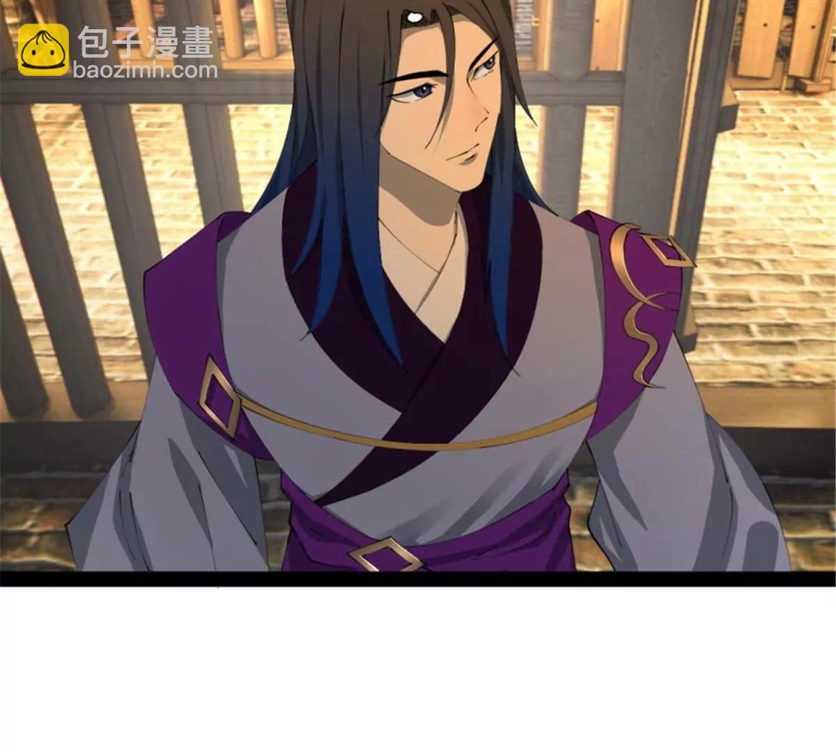 史上最強贅婿 - 312 沈浪，助我奪嫡！(1/3) - 1