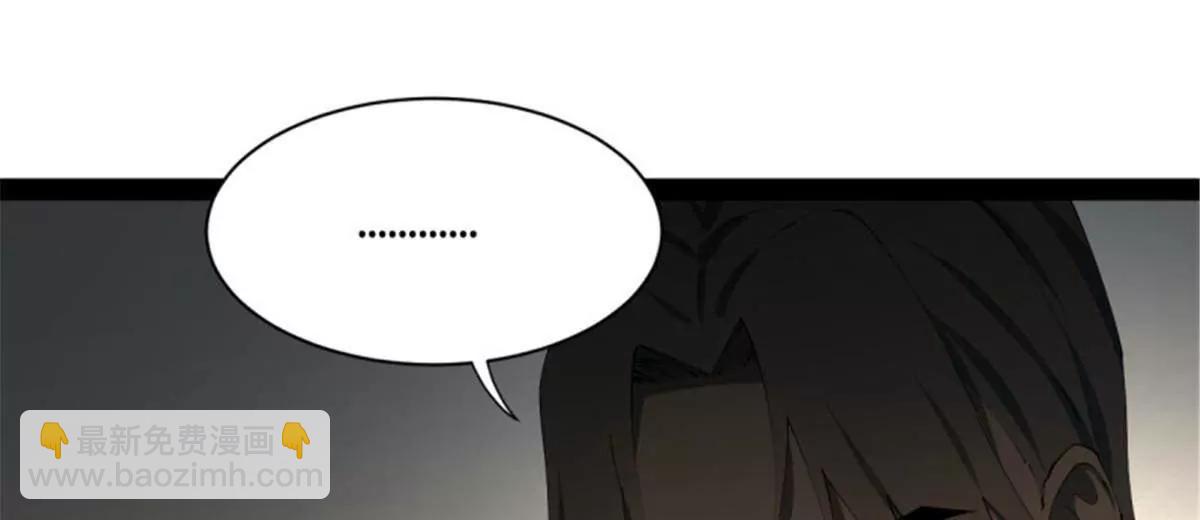 史上最強贅婿 - 312 沈浪，助我奪嫡！(1/3) - 2