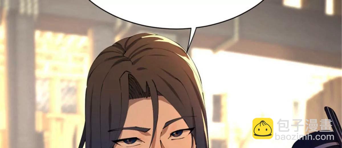 史上最強贅婿 - 312 沈浪，助我奪嫡！(1/3) - 4