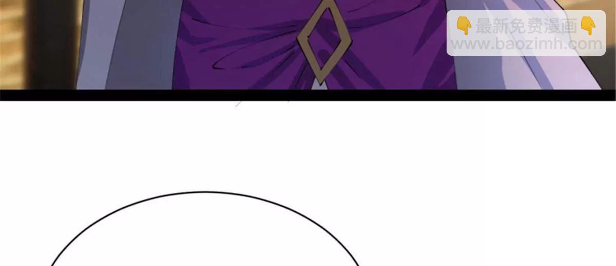 史上最強贅婿 - 312 沈浪，助我奪嫡！(1/3) - 6