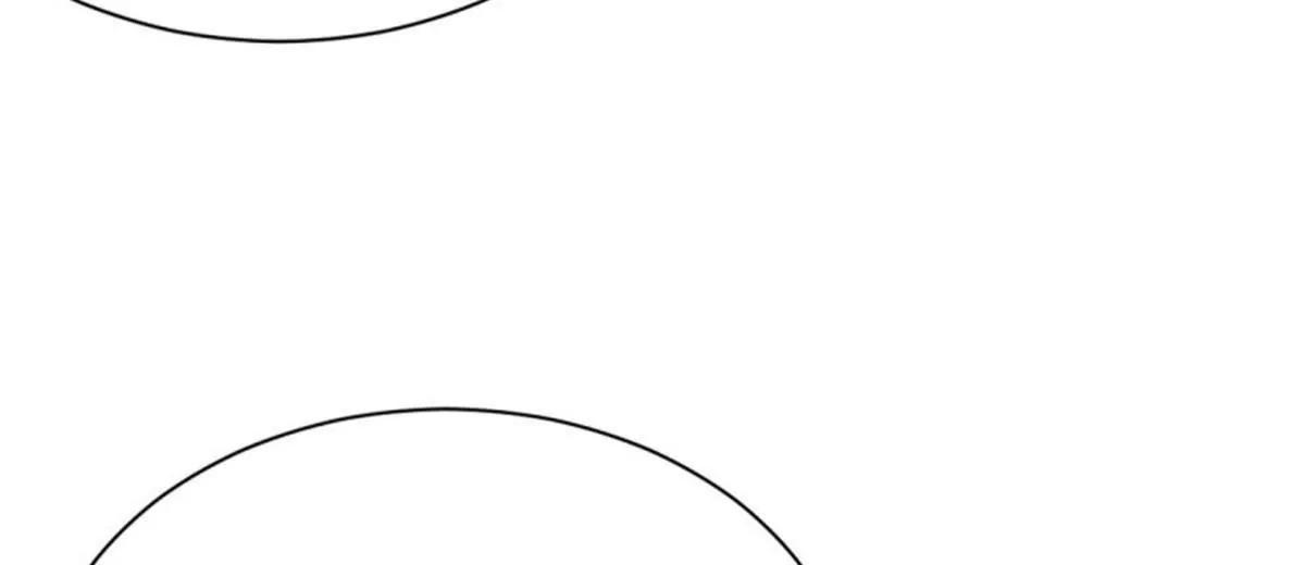 史上最強贅婿 - 312 沈浪，助我奪嫡！(2/3) - 1