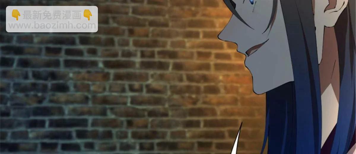 史上最強贅婿 - 312 沈浪，助我奪嫡！(2/3) - 3