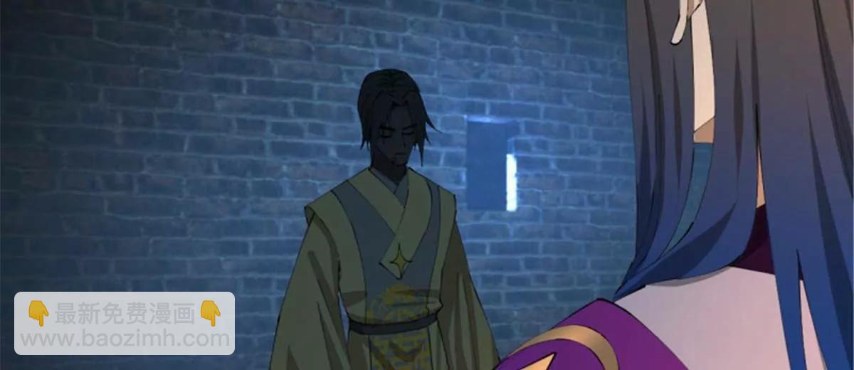 史上最強贅婿 - 312 沈浪，助我奪嫡！(2/3) - 1