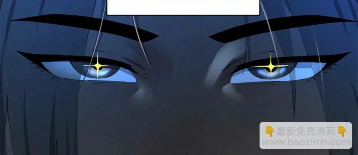 史上最強贅婿 - 312 沈浪，助我奪嫡！(2/3) - 3