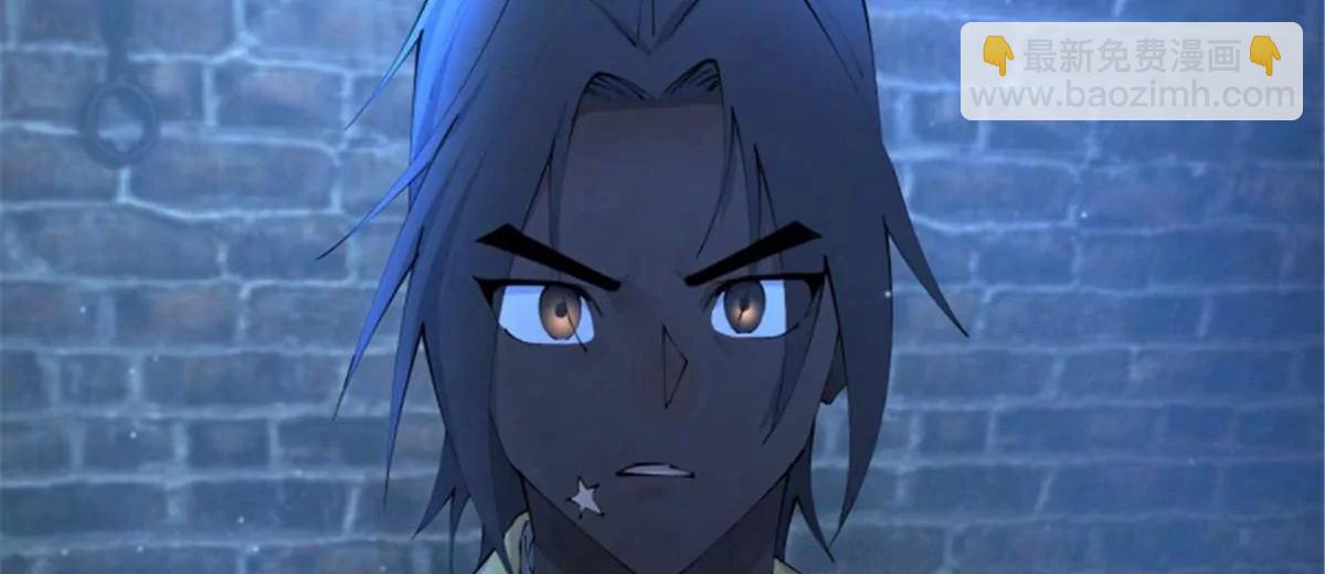 史上最強贅婿 - 312 沈浪，助我奪嫡！(2/3) - 5