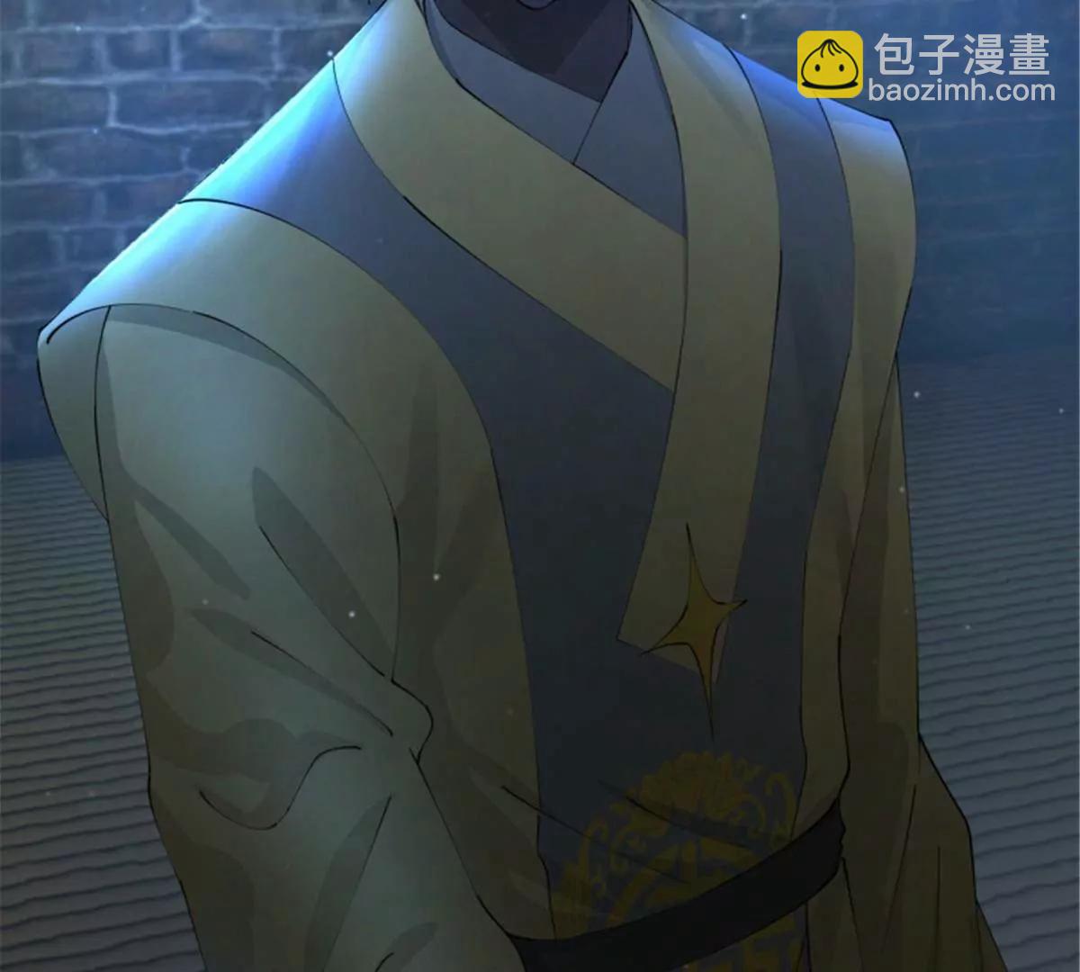 史上最強贅婿 - 312 沈浪，助我奪嫡！(2/3) - 6