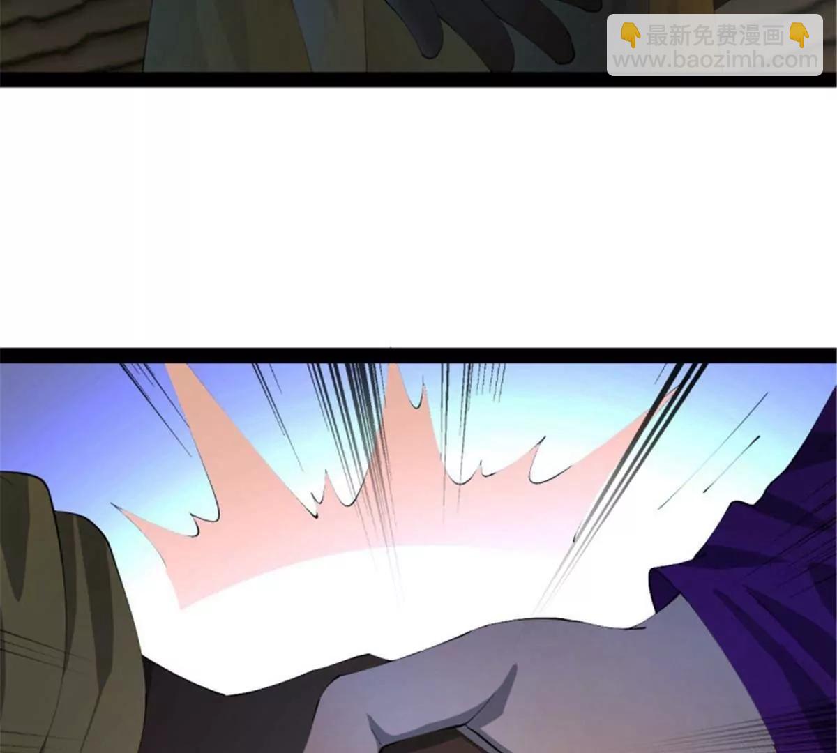 史上最強贅婿 - 312 沈浪，助我奪嫡！(2/3) - 8