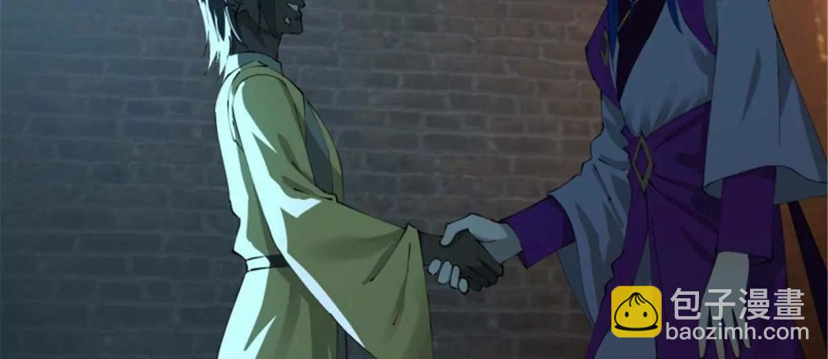 史上最強贅婿 - 312 沈浪，助我奪嫡！(2/3) - 4