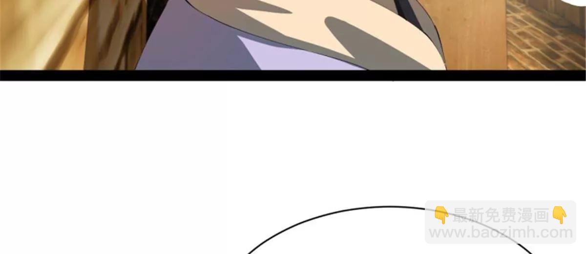 史上最強贅婿 - 312 沈浪，助我奪嫡！(2/3) - 8