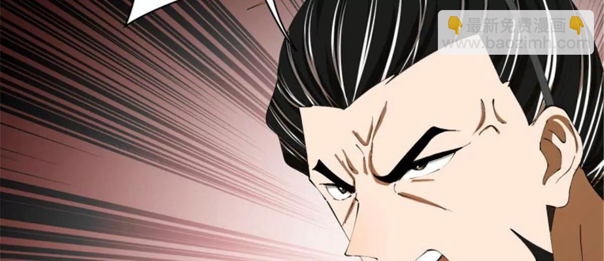 史上最強贅婿 - 312 沈浪，助我奪嫡！(2/3) - 6