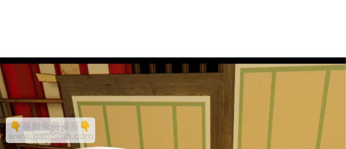 史上最強贅婿 - 312 沈浪，助我奪嫡！(2/3) - 8