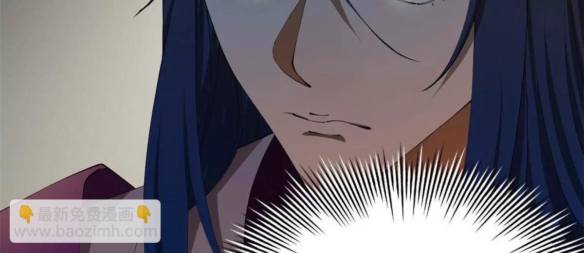 313 	血型匹配！(1/3)-第312话