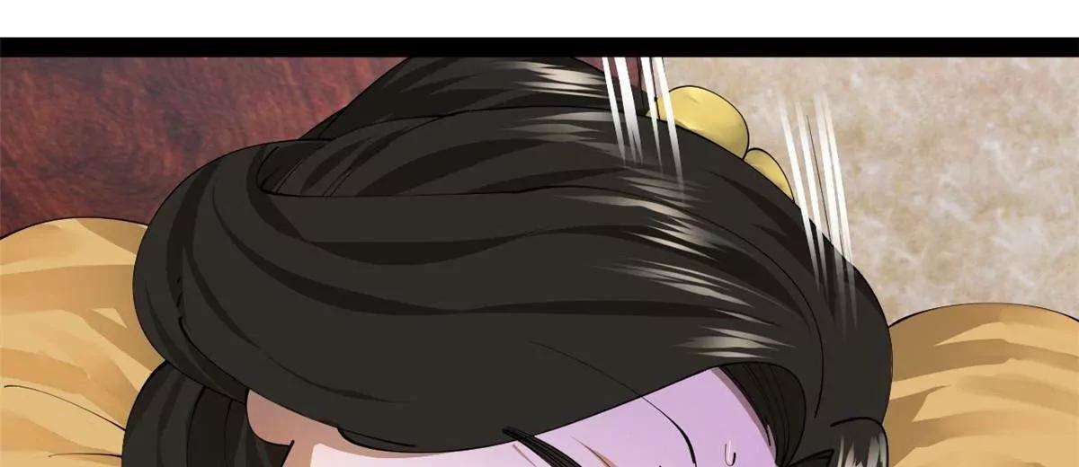 313 	血型匹配！(1/3)-第312话