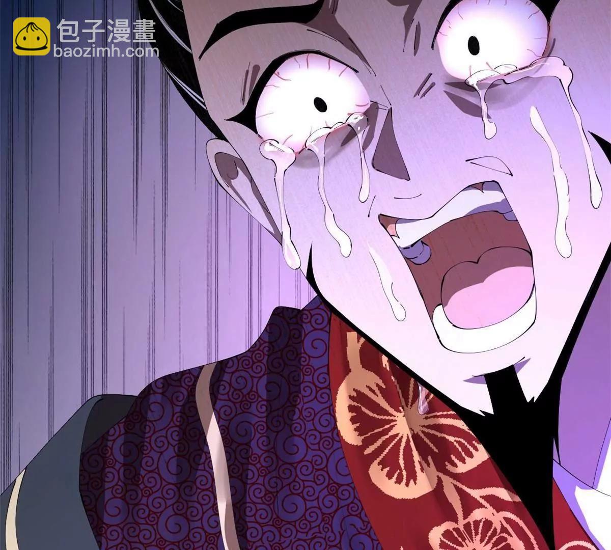 313 	血型匹配！(1/3)-第312话