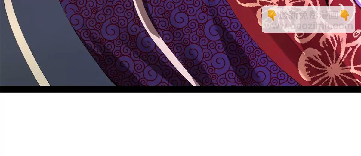 313 	血型匹配！(1/3)-第312话