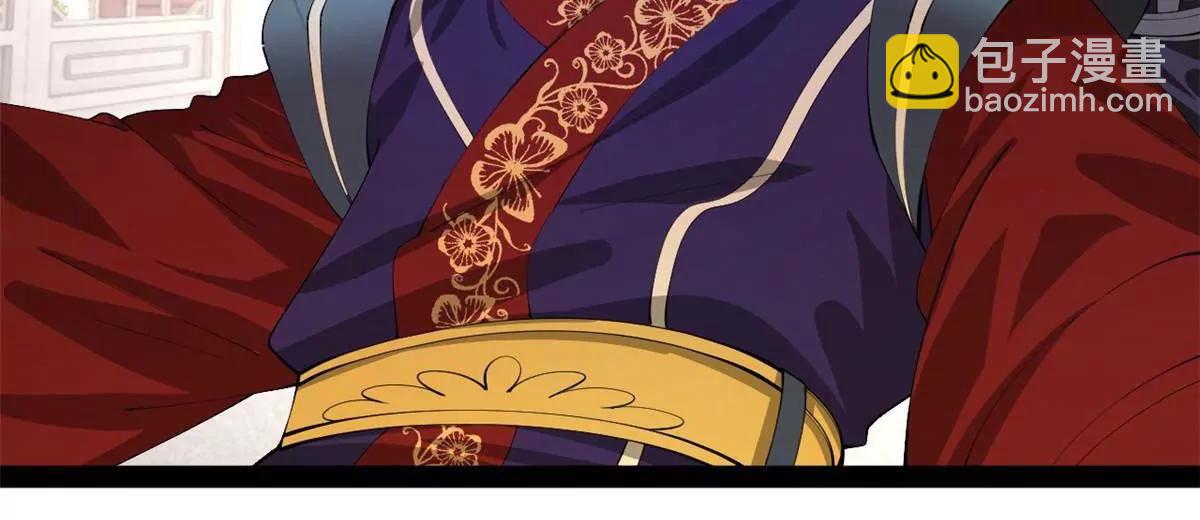 313 	血型匹配！(1/3)-第312话