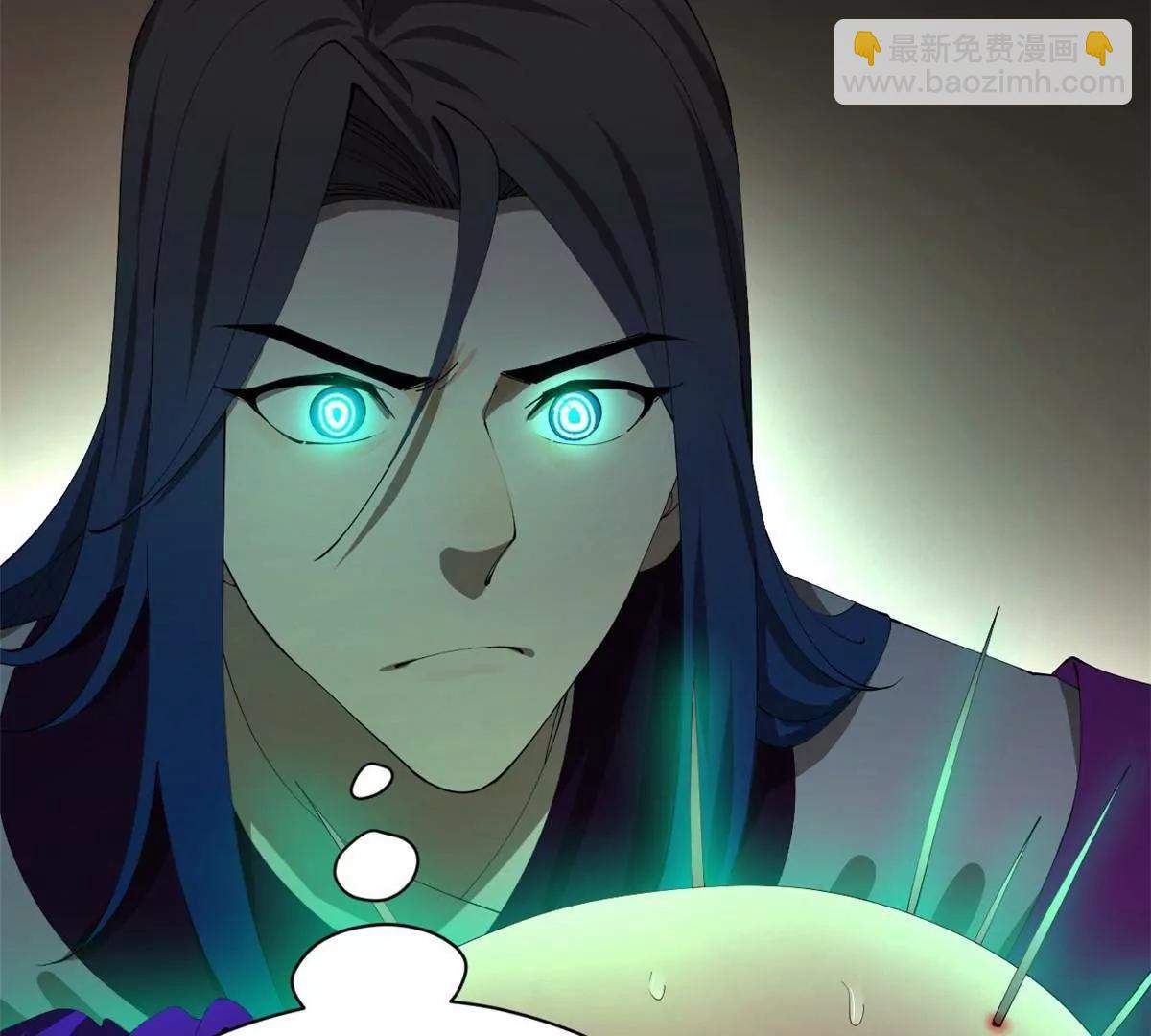 313 	血型匹配！(1/3)-第312话