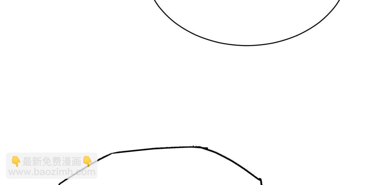 史上最強贅婿 - 314 	謠言四起！(3/3) - 6