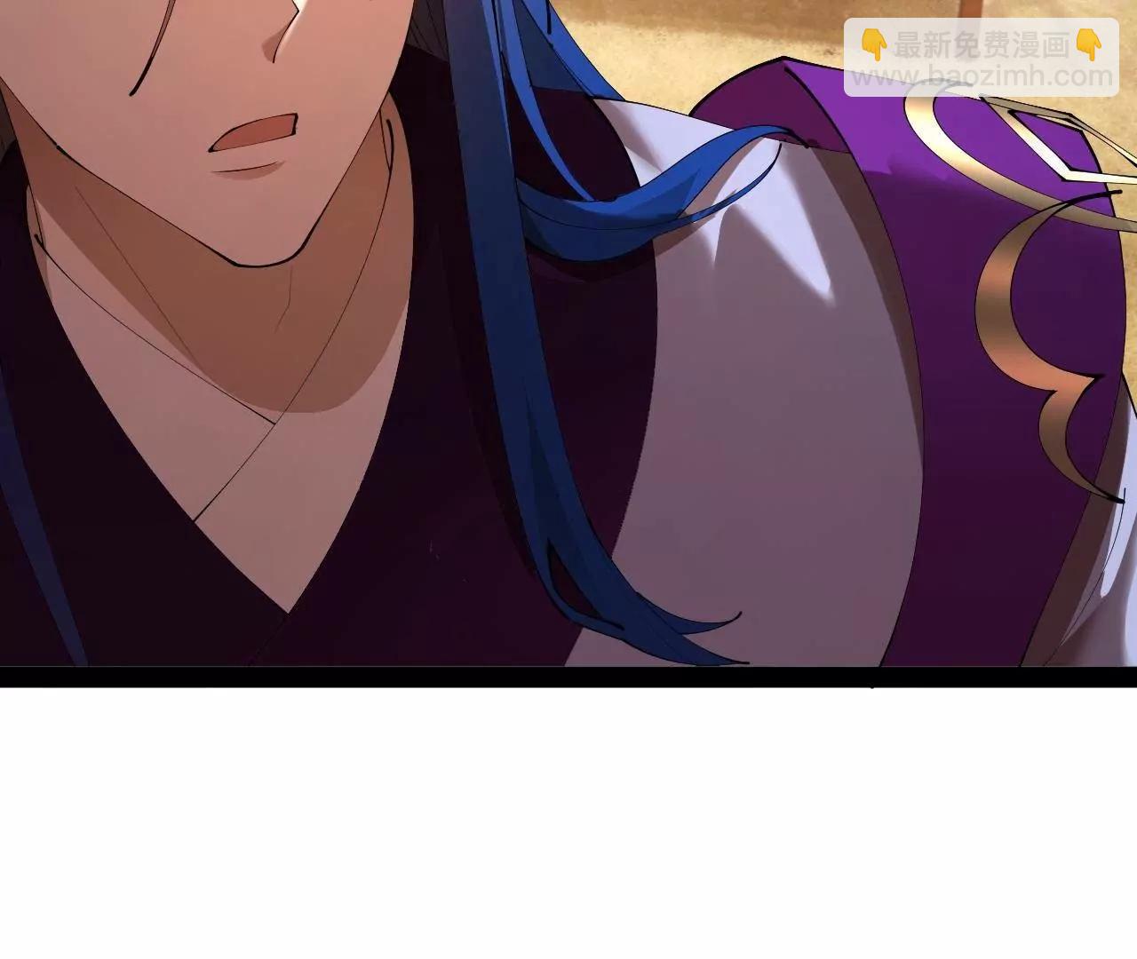 史上最強贅婿 - 314 	謠言四起！(3/3) - 5