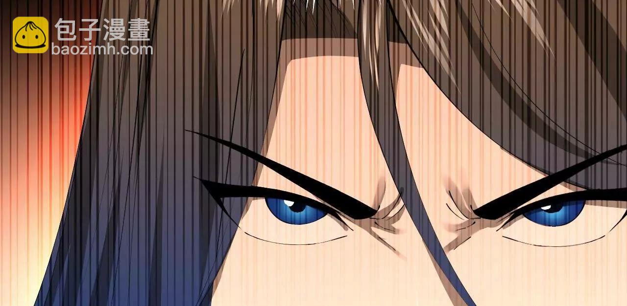 史上最強贅婿 - 314 	謠言四起！(3/3) - 6