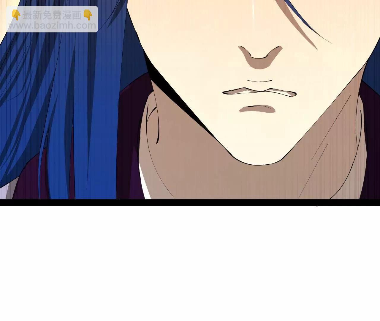 史上最強贅婿 - 314 	謠言四起！(3/3) - 7