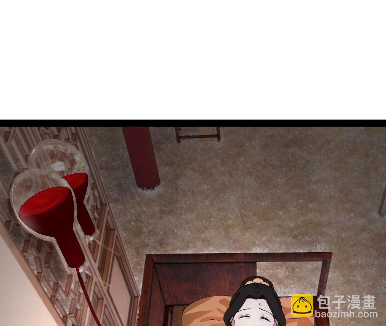 史上最強贅婿 - 314 	謠言四起！(1/3) - 8