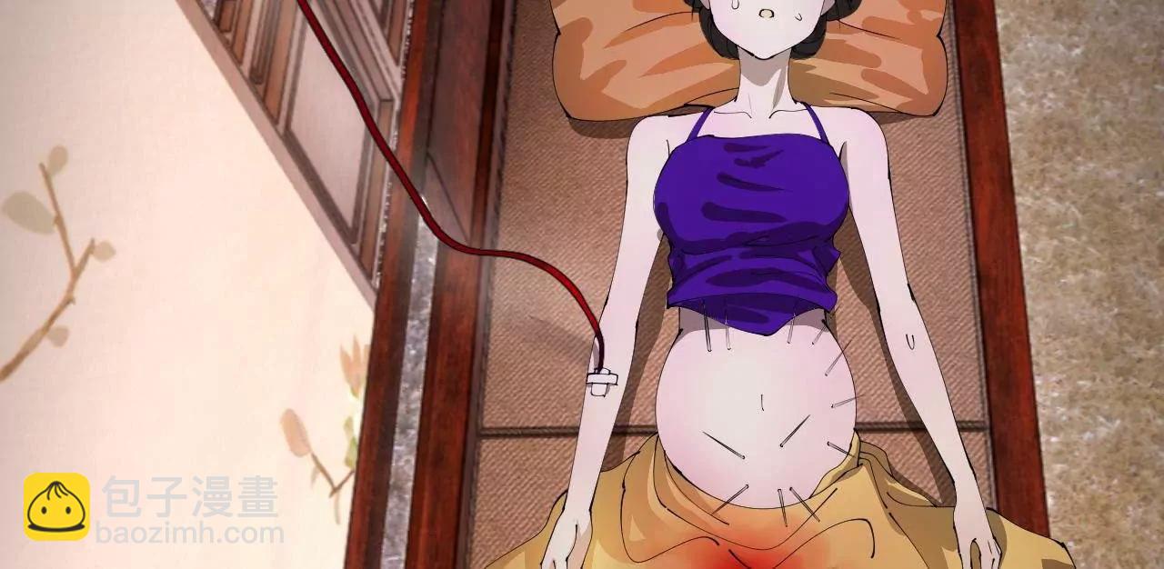 史上最強贅婿 - 314 	謠言四起！(1/3) - 1