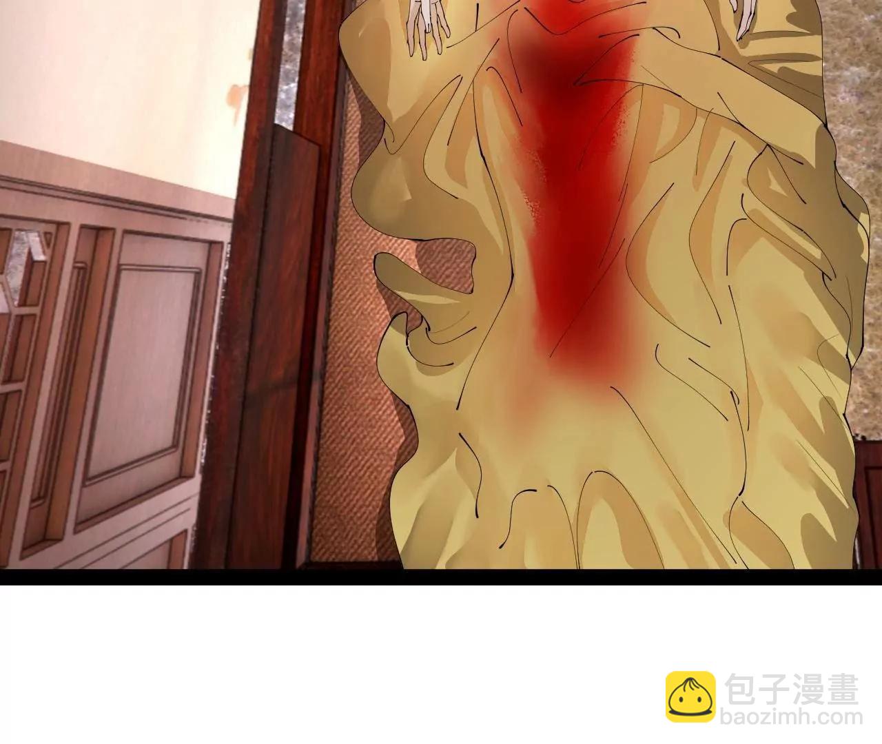 史上最強贅婿 - 314 	謠言四起！(1/3) - 2