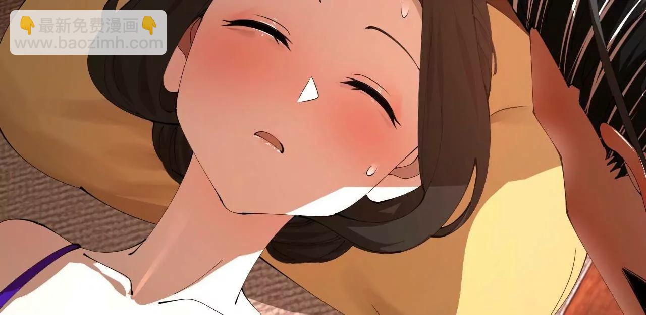 史上最強贅婿 - 314 	謠言四起！(1/3) - 4