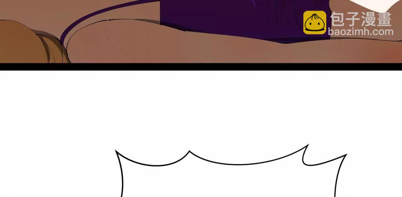 史上最強贅婿 - 314 	謠言四起！(1/3) - 2