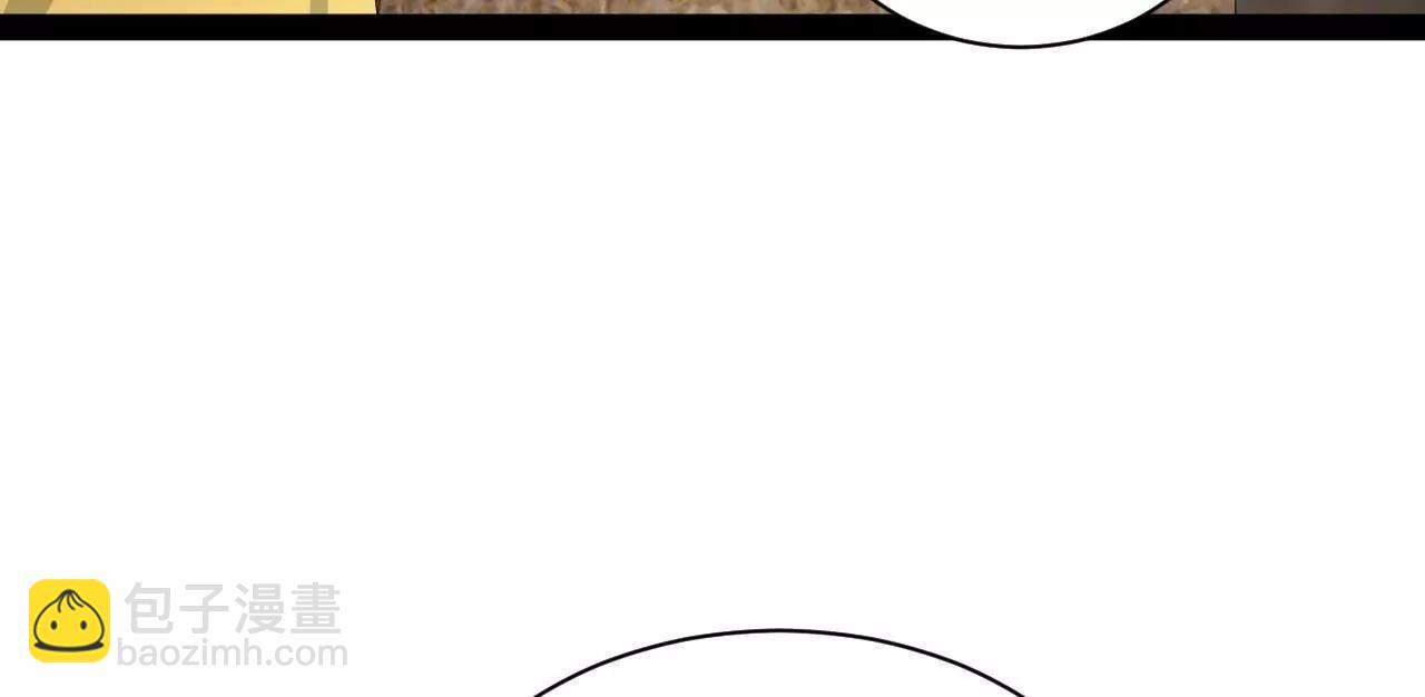 史上最強贅婿 - 314 	謠言四起！(1/3) - 6