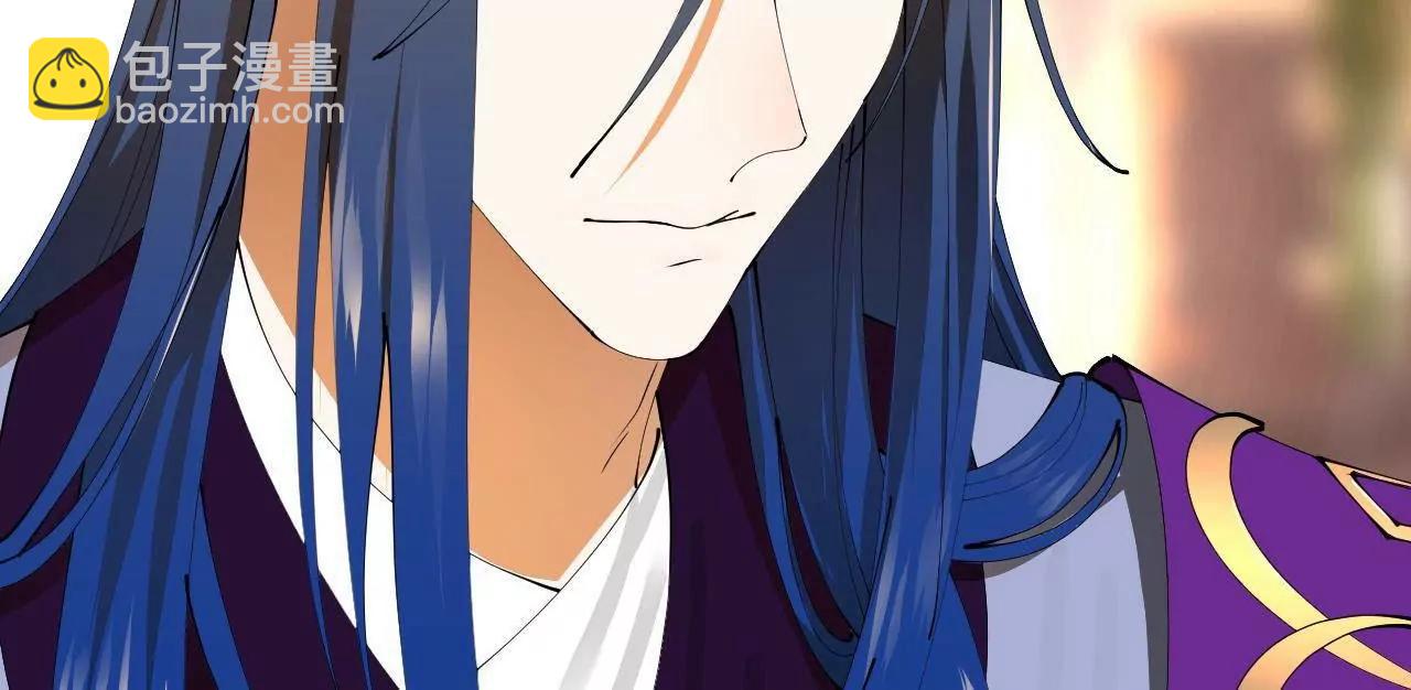 史上最強贅婿 - 314 	謠言四起！(1/3) - 7