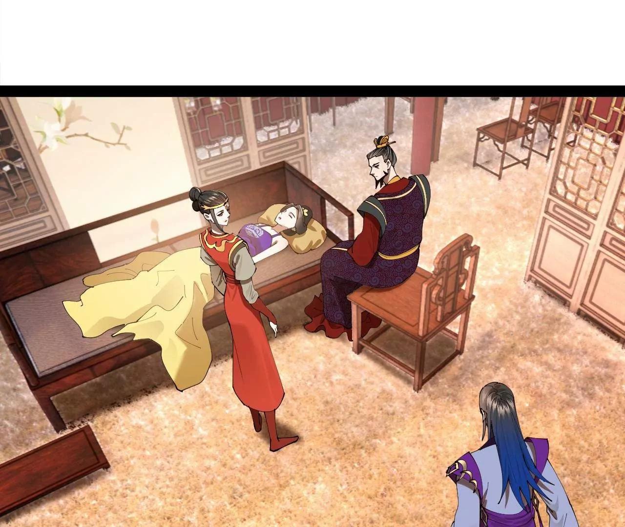 史上最強贅婿 - 314 	謠言四起！(2/3) - 8