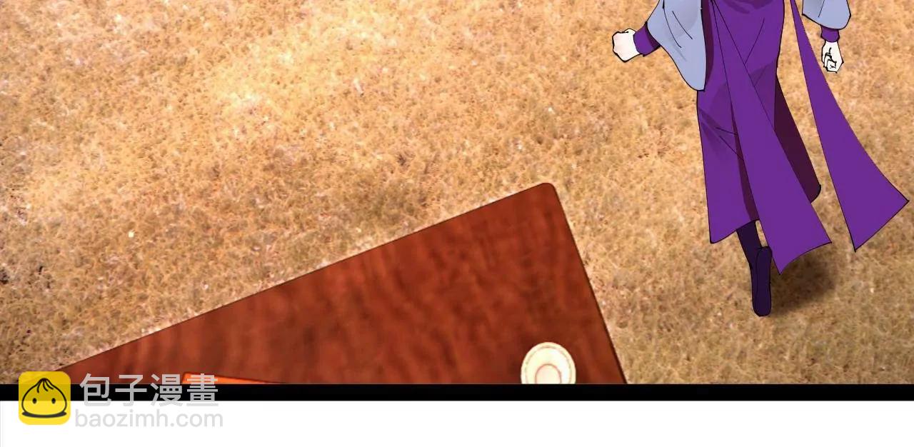 史上最強贅婿 - 314 	謠言四起！(2/3) - 1