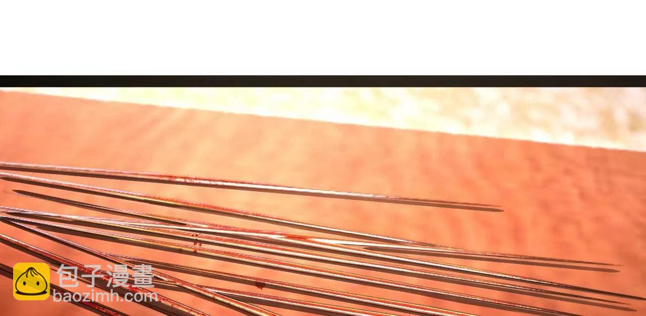 史上最強贅婿 - 314 	謠言四起！(2/3) - 6