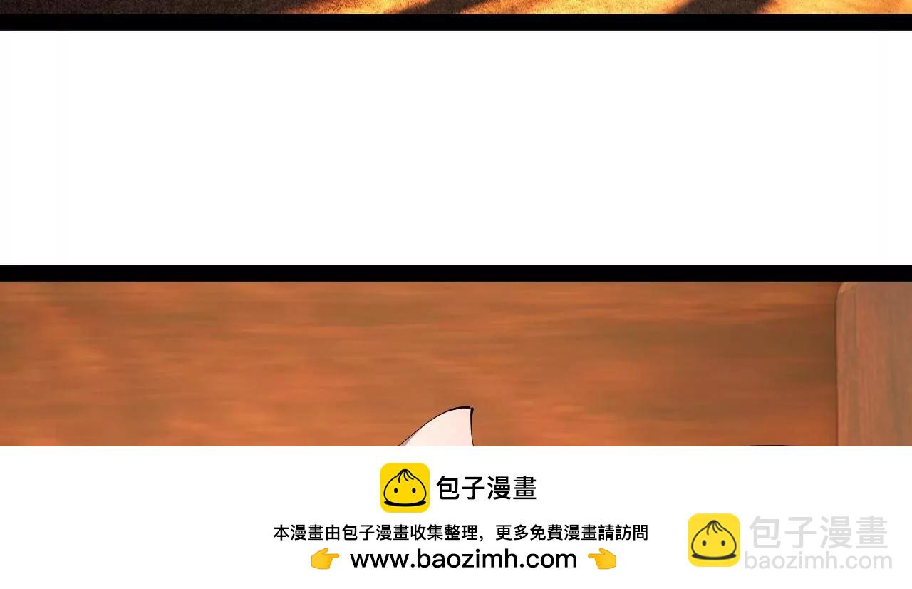 史上最強贅婿 - 314 	謠言四起！(2/3) - 4