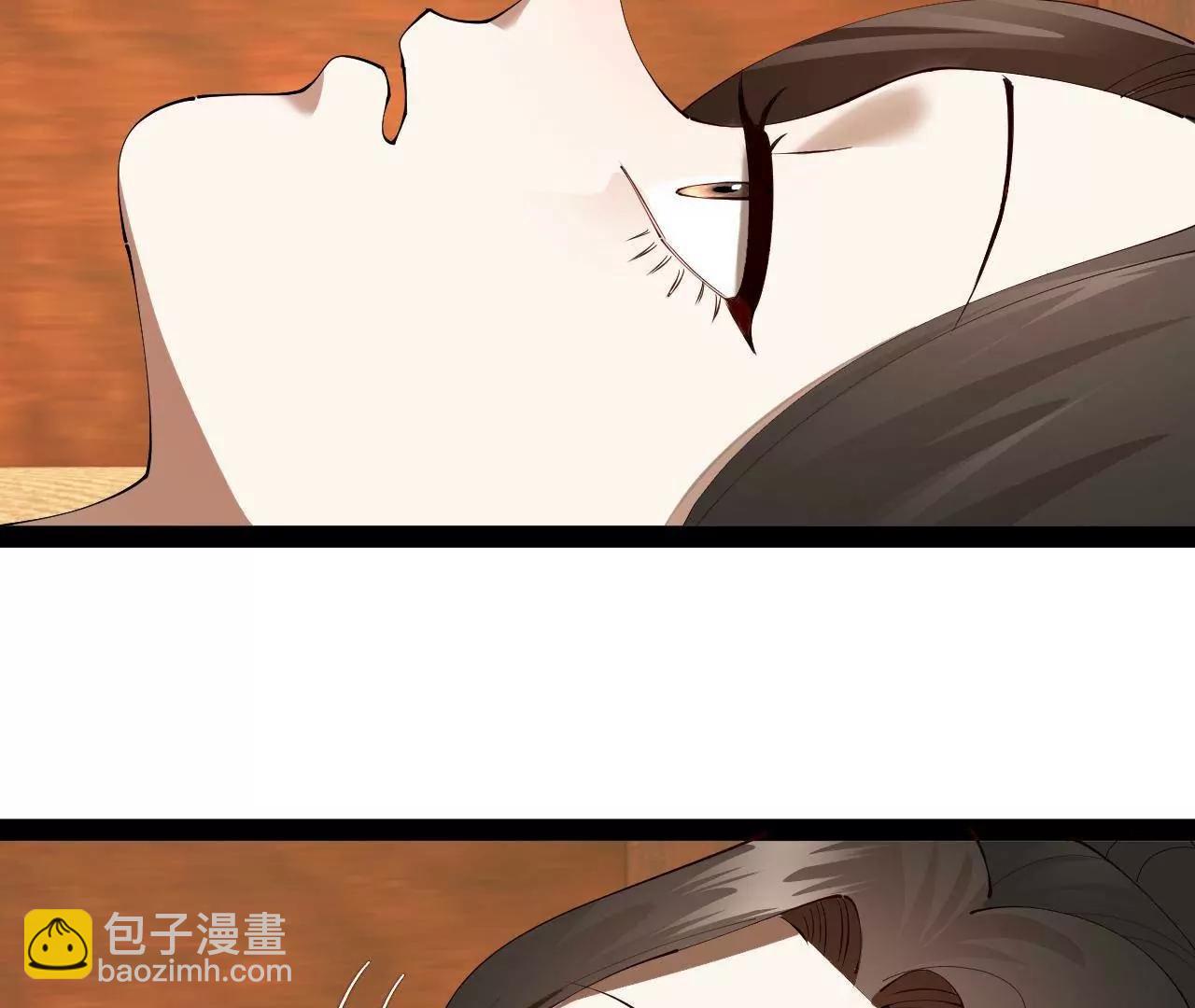 史上最強贅婿 - 314 	謠言四起！(2/3) - 5