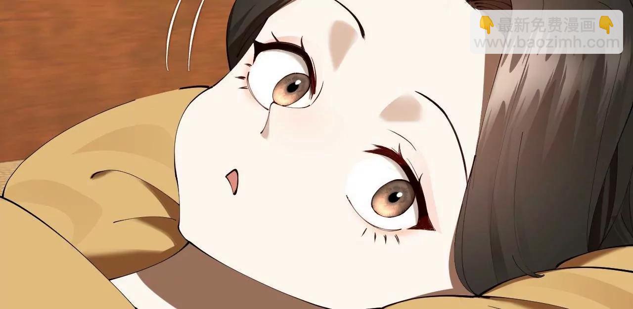 史上最強贅婿 - 314 	謠言四起！(2/3) - 6