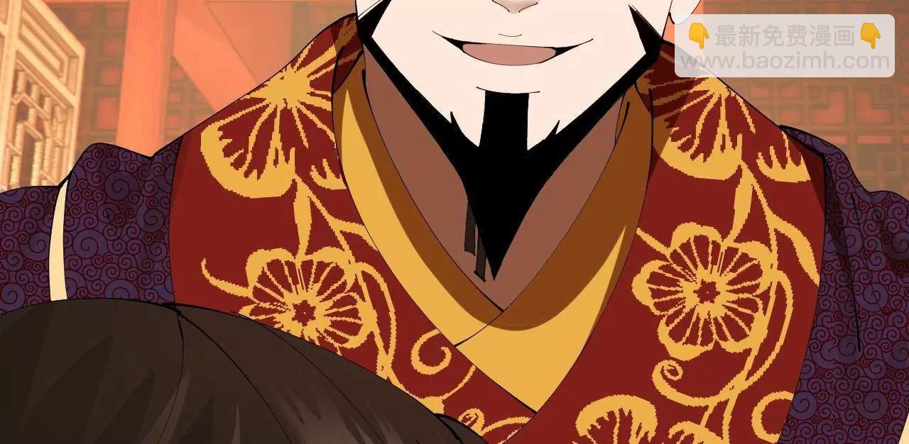 史上最強贅婿 - 314 	謠言四起！(2/3) - 2