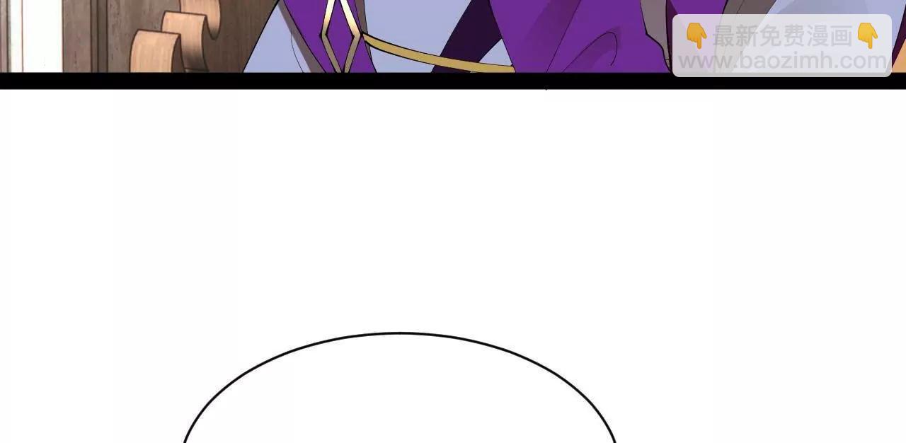 史上最強贅婿 - 316 	招募潛邸之臣！(3/3) - 5