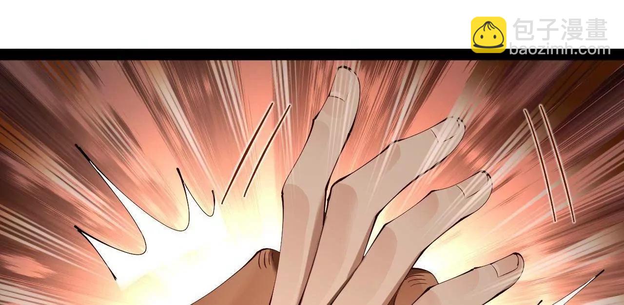 史上最強贅婿 - 316 	招募潛邸之臣！(3/3) - 3