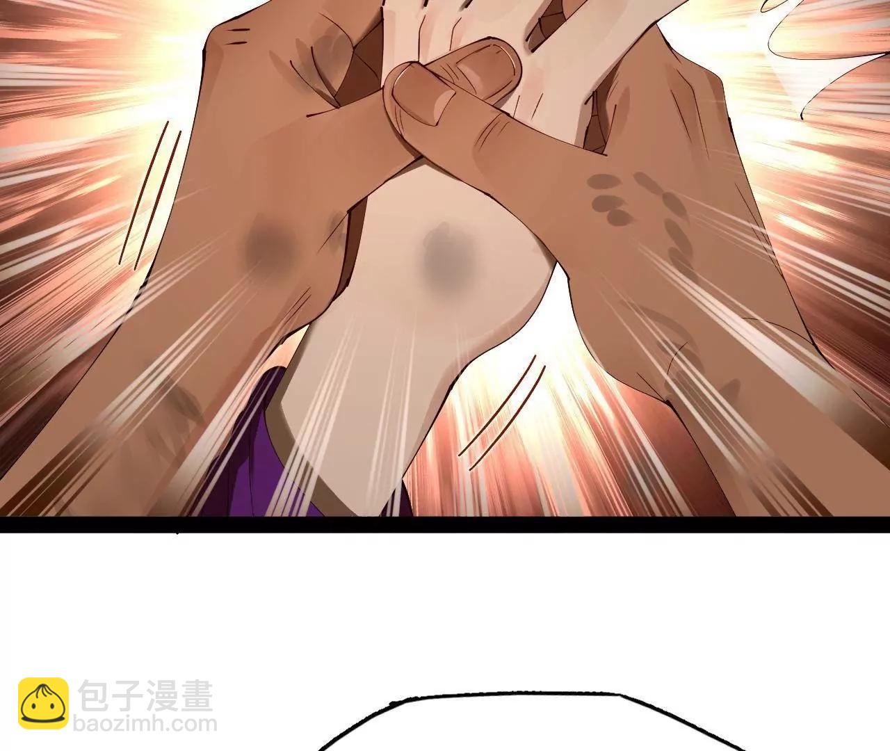 史上最強贅婿 - 316 	招募潛邸之臣！(3/3) - 4