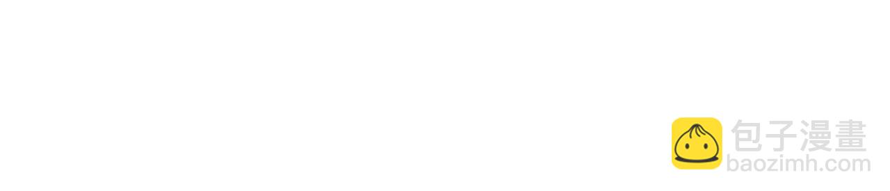 史上最強贅婿 - 316 	招募潛邸之臣！(3/3) - 5