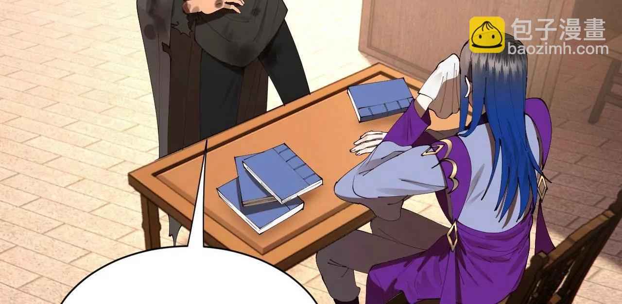 史上最強贅婿 - 316 	招募潛邸之臣！(3/3) - 7